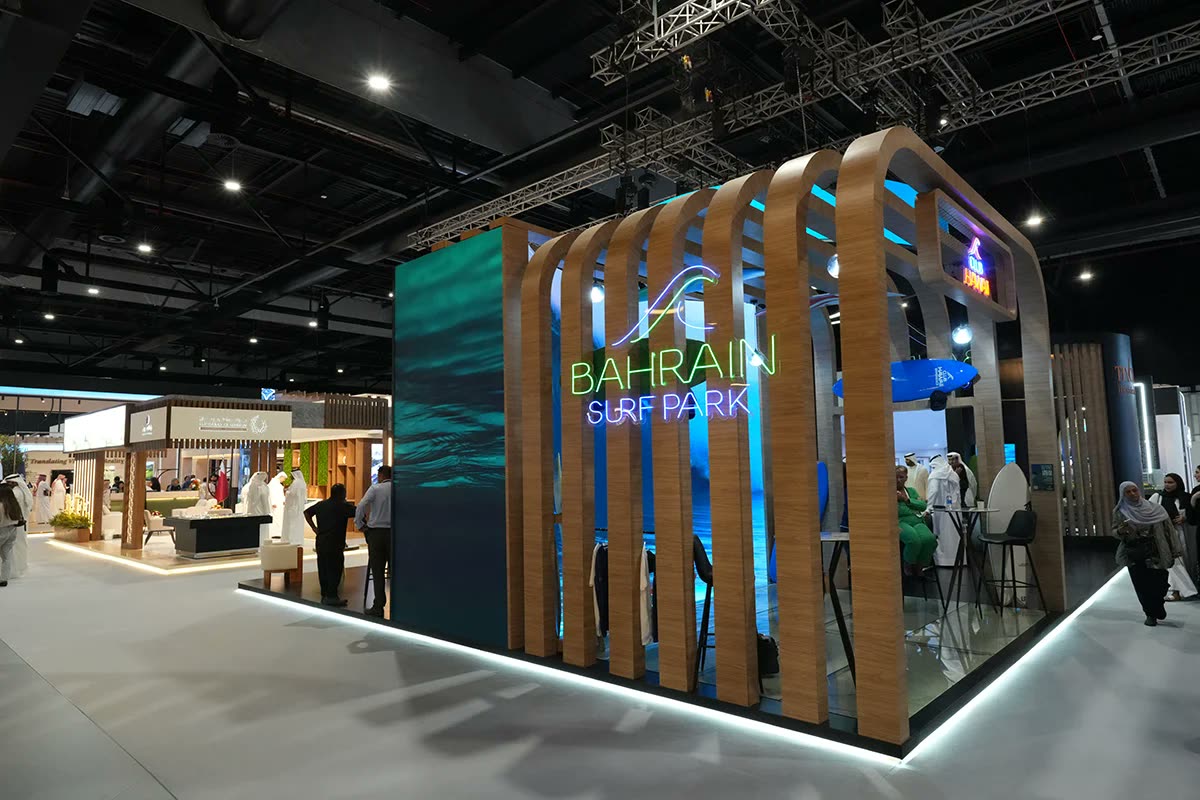 Cityscape Bahrain 2026