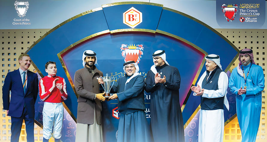 Crown Prince's Cup Festival