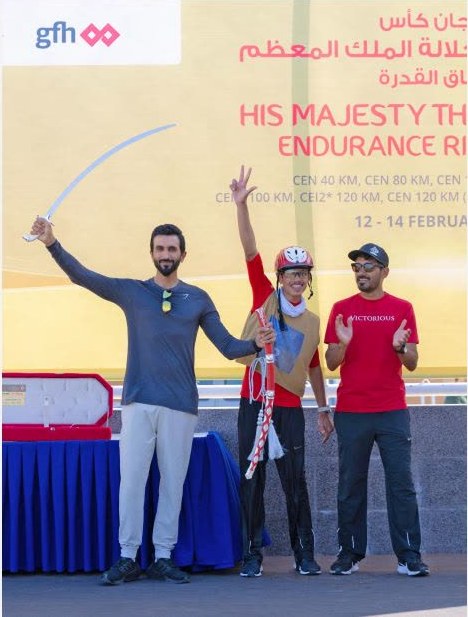 Bahrain Endurance Riding Season 2026-27