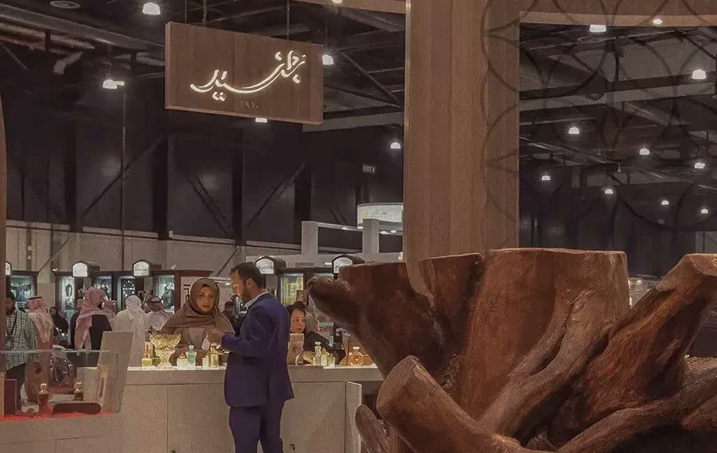 Scent Arabia 2026