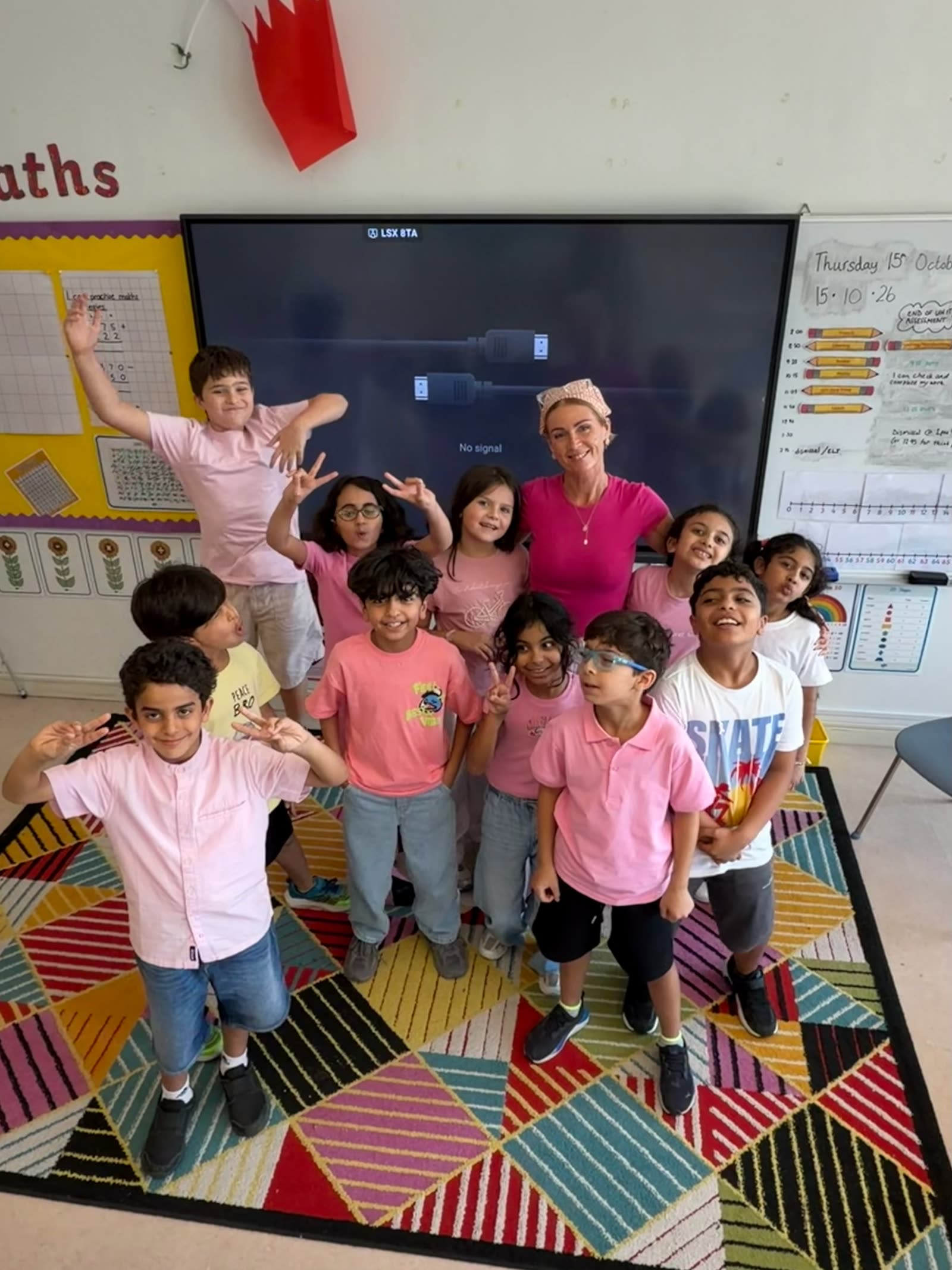 Riffa Views International School