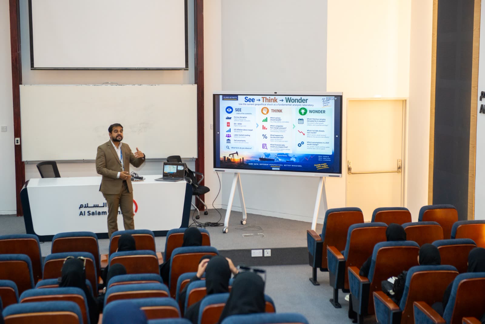 University of Bahrain, Sakhir campus