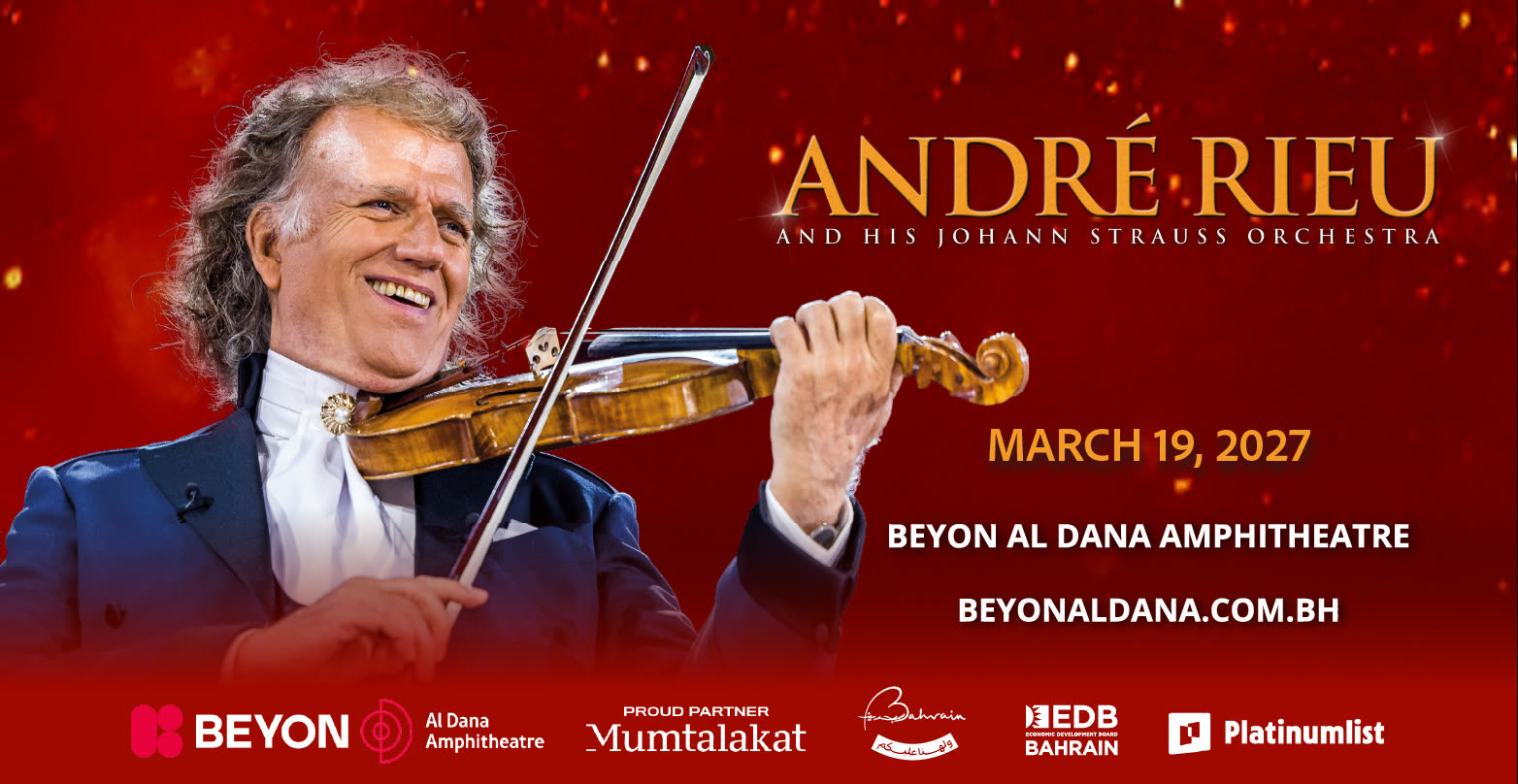 Beyon Al Dana Amphitheatre