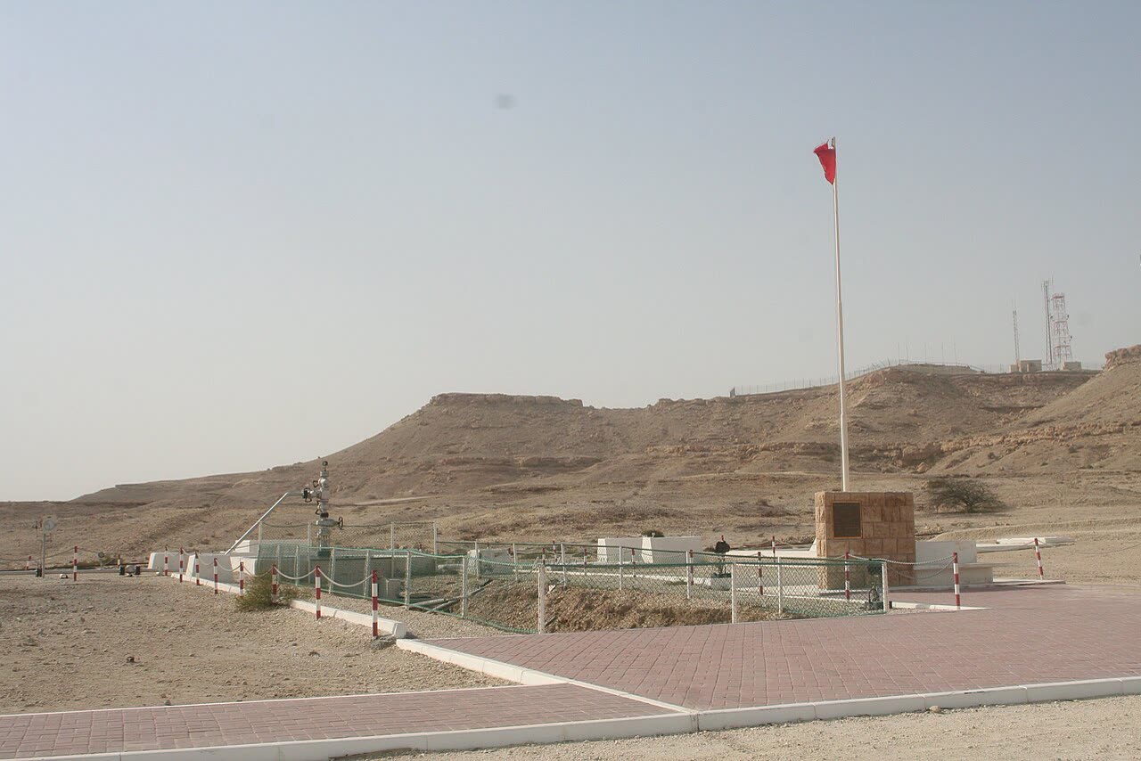 Oil Well No. 1, Jebel Dukhan